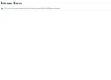 SALE coupon verification screenshot