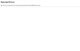 SALDI coupon verification screenshot