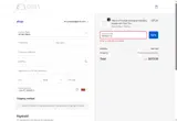 Paty coupon verification screenshot