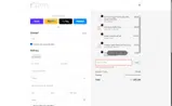 Paty coupon verification screenshot