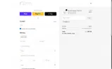 Paty coupon verification screenshot