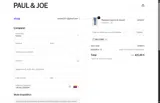 WELCOME coupon verification screenshot