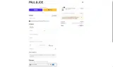 SUMMERCHANCE coupon verification screenshot