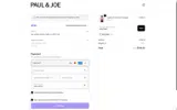 WELCOME coupon verification screenshot