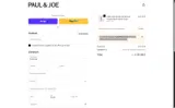 SUMMERCHANCE coupon verification screenshot