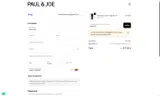 chance20 coupon verification screenshot