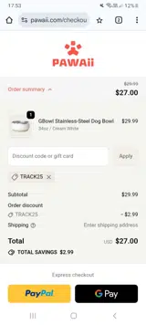 TRACK25 coupon verification screenshot
