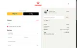 PWAII coupon verification screenshot