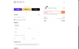 FREESHIP coupon verification screenshot