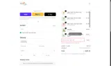 spooky coupon verification screenshot