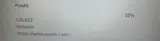LOLA22 coupon verification screenshot