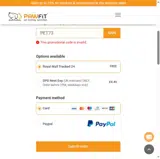 PET73 coupon verification screenshot