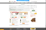 Mem2026 coupon verification screenshot