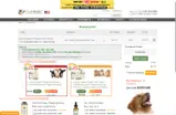 EVERYONE coupon verification screenshot