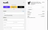 XMAS20 coupon verification screenshot
