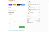 PawLabs coupon verification screenshot