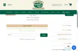 Pawley's Island coupon verification screenshot