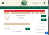 Pawley's Island coupon verification screenshot