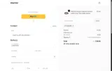 HOLIDAY coupon verification screenshot