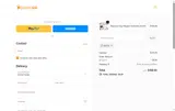 GET16 coupon verification screenshot