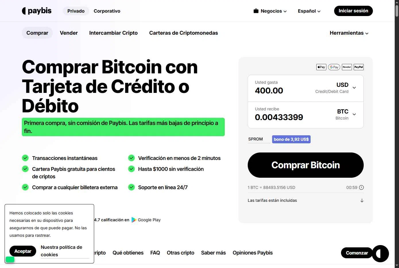 Paybis checkout page showing Paybis promo code box | Screenshot taken by SimplyCodes community member on Dec 19, 2025