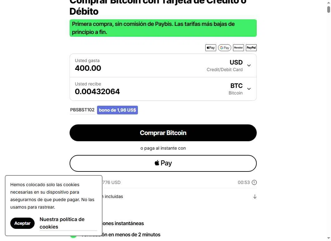 Paybis checkout page showing Paybis promo code box | Screenshot taken by SimplyCodes community member on Dec 19, 2025