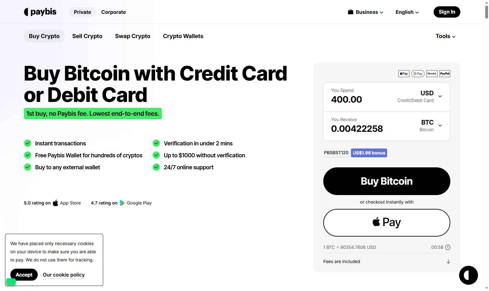 Paybis checkout page showing Paybis promo code box | Screenshot taken by SimplyCodes community member on Jan 9, 2026