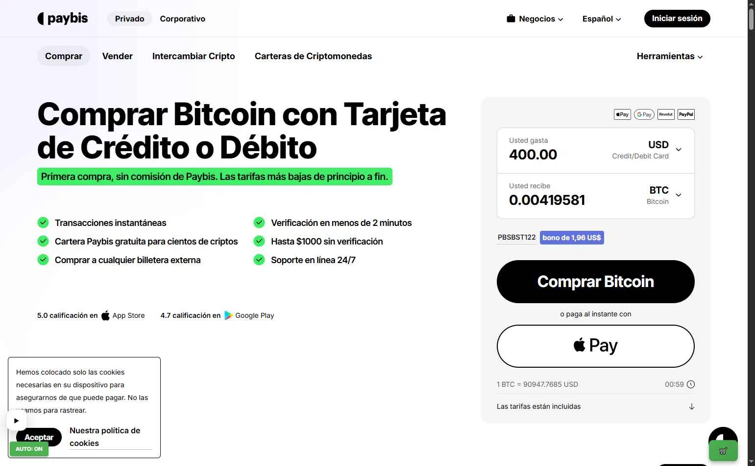 Paybis checkout page showing Paybis promo code box | Screenshot taken by SimplyCodes community member on Jan 10, 2026
