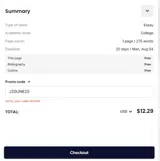 J20UNE25 coupon verification screenshot