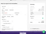 FIRST15 coupon verification screenshot