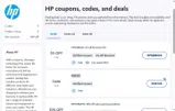 POST25 coupon verification screenshot