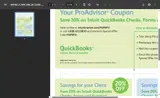 PAPSPU coupon verification screenshot