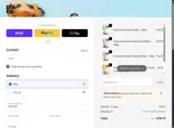 PBCo. coupon verification screenshot