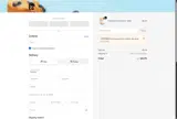PBCo. coupon verification screenshot