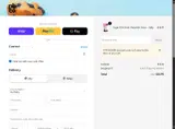 PBCo. coupon verification screenshot