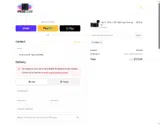 NYCP coupon verification screenshot