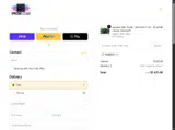 TENERE12 coupon verification screenshot