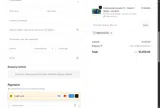 SIMPLYCODES coupon verification screenshot