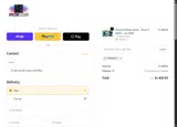 TENERE12 coupon verification screenshot