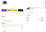 TENERE12 coupon verification screenshot