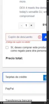 ROCKDEX coupon verification screenshot