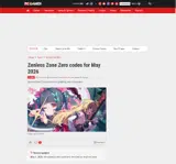 ZENLESSGIFT coupon verification screenshot