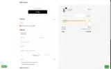 PCKT Brand coupon verification screenshot