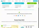 Sakura2025 coupon verification screenshot