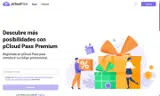 BDAY2025 coupon verification screenshot