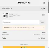 PDMVOFF coupon verification screenshot