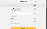 PDMOVIE03 coupon verification screenshot