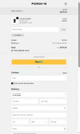 COUPERT3 coupon verification screenshot