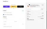 tsei coupon verification screenshot