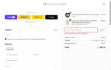 usa25 coupon verification screenshot